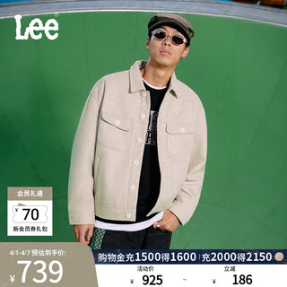 Lee comfortable version lapel imitation wool texture oatmeal gray men's and women's same style cotton jacket trendy lut010952206 oatmeal gray (size is too large, take one size smaller) l