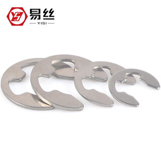 Easy stainless steel 304 open retaining ring e-type circlip buckle e-type circlip circlip for inner and outer shaft buckle 9 (50 pieces)
