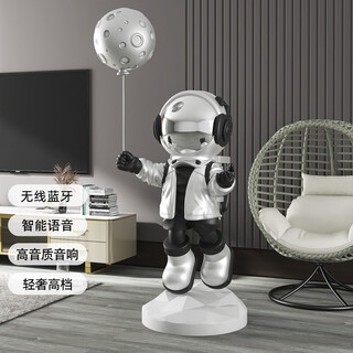 Palm tree astronaut welcome living room large floor-standing ornaments home accessories next to the tv cabinet large astronaut opening gift bluetooth speaker silver astronaut/1.6 meters high
