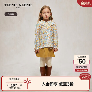 Teenie weenie kids bear children's clothing autumn girls sweet lace large lapel long sleeve floral shirt yellow 130cm