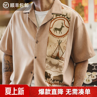 Madden workwear american retro printed cuban collar shirt indian thin short-sleeved cotton shirt jacket men's summer khaki color - loose and large m