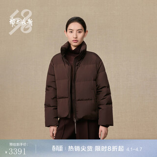 Ordos 1980 white goose down loose women's short workwear down jacket autumn and winter brownie s 160/80a