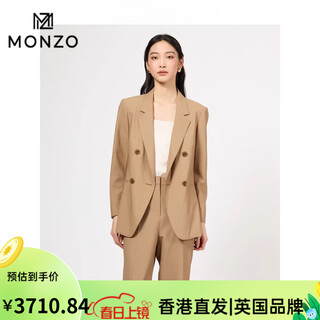 Monzo международный бренд первой линии, новый весенний женский костюм, двубортный пиджак с длинными рукавами и лацканами, цвет хаки, один размер 36