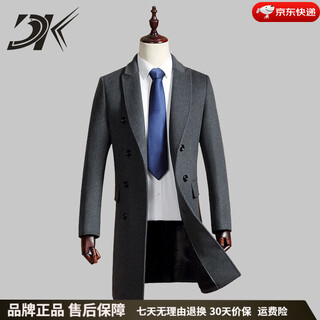 Dk brand men's woolen coat men's autumn and winter high-end mid-length woolen korean style slim windbreaker jacket gray m
