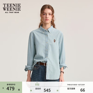Teenie weenie bear women's shirt fall/winter fashionable comfortable loose college style embroidered denim shirt top light blue m