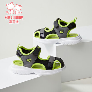 Fuluomi boys and girls sandals summer new children's breathable sports shoes medium and large children's baotou beach casual shoes black 32