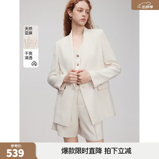 Elle торговый центр в одном стиле elle кремово-белый льняной дышащий свободный пиджак для женщин 2026 новый летний костюм кремово-белый s