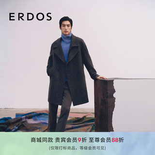 Erdos show same series men's wool camel blended coat autumn and winter lapel collar business jacket dark coffee twill xl 180/100a