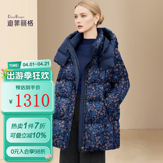 Difelig unique and unique printed hooded down jacket for women 2025 winter new style temperament winter thick coat picture color m