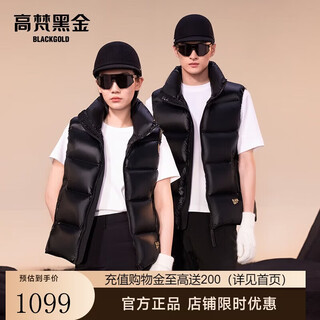 Govan black gold goose down jacket pioneer 3.0 vest unisex short winter thermal storage down vest black m