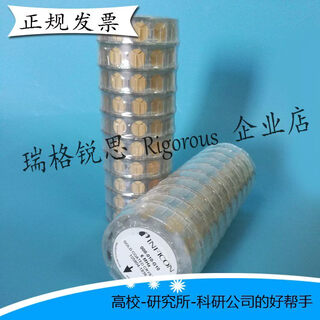 Inficon crystal oscillator chip inficon quartz chip scientific research vacuum coating gold electrode coating crystal control chip 103209