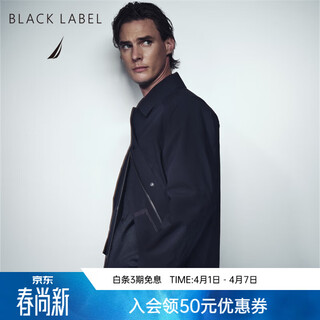 Nautica black sail series men's autumn and winter new skin friendly casual mid-length windbreaker men 01cb301wm black 0tb m