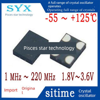 Sit8920 active crystal oscillator wide temperature industrial grade vehicle grade -55+1251m-220mhz