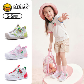 B.duck little yellow duck children's sandals summer new toddler shoes boy baby anti-kick beach sandals girls breathable shoes