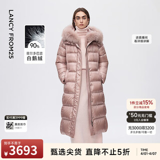 Langzi holdobagi white goose down removable raccoon fur collar slim down jacket winter new style gray pink s