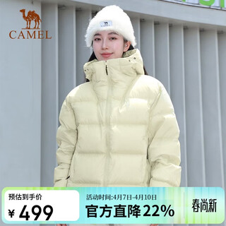 Camel airgel down jacket women's winter new warm windproof hooded bread jacket down jacket