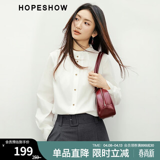 Camisa elegante y hermosa de manga roja (hopeshow) 2026 primavera nueva manga larga para mujer cuello alto temperamento drapeado top de viaje versátil y delgado original blanco 001 (preventa 4.20) m