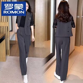 Romon fashion suit for women spring new style temperament complete set of age-reducing suit wide-leg pants vest three-piece suit for women gray three-piece suit 3xl 130-145jin jin is equal to 0.5 kg