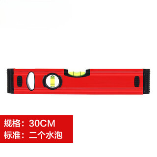Trendy and beautiful leveling high-precision aluminum alloy thickened anti-fall small level strong magnetic leveling water level 771-20 (strong magnetic) 20