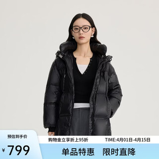 Ai lai down jacket women's fashion hooded removable u-shaped pillow commuting warm jacket carbon black l