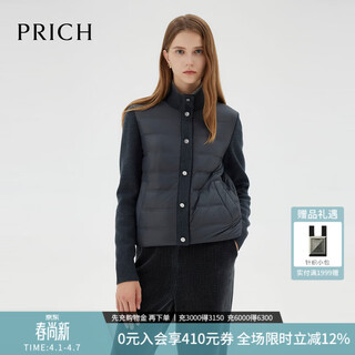 Prich 90% goose down fashion splicing thin rib down jacket winter warm short jacket for women 15 gray high collar 4t31m m 165