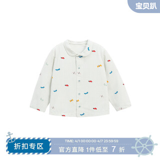 White wheat children's 2025 autumn new tops baby boys and girls casual spring and autumn fashionable shirt jacket blue 100