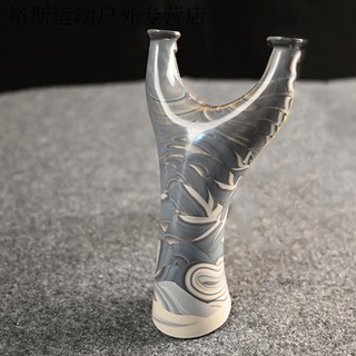 Kashiwa chao flying tiger slingshot adult high power high precision new slingshot traditional flat rubber band outdoor camouflage flying tiger (bare bow)