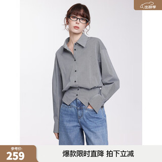 Elle temperament plaid waist lapel long-sleeved shirt for women 2026 spring new high-end commuting fashion shirt black and white m
