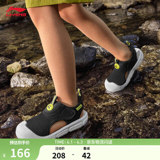 Li ning children's shoes sandals boys 2026 new breathable casual sports lifestyle series versatile trendy fashion sports shoes black-1 27