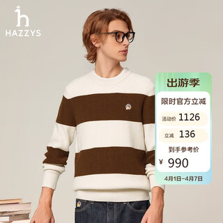 哈吉斯（HAZZYS）男装 撞色条纹羊毛衫男ABYZD0BDI28 乳白色IV 175/96A48