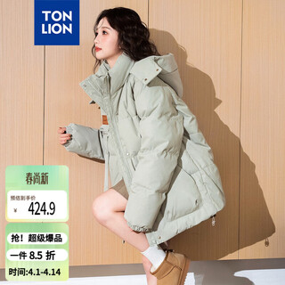 Tonlion 2025 winter women's hooded one-hand-length textured fabric down jacket thickened and warm new bread coat work jacket