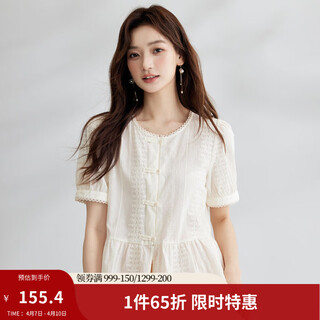 Yinman estilo nacional nueva camisa bordada china para mujer diseño de verano empalme temperamento literario camisa de manga corta lihuaxing m