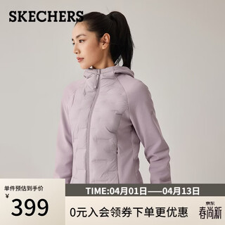 Skechers sports down jacket women's winter lightweight, warm, soft and comfortable short hooded running jacket p425w188