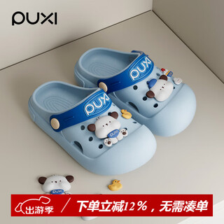 Puxi children's croc shoes girls' summer new indoor home non-slip beach sandals for large children and girls slippers for outerwear cloud blue + dumb dog blue 18 150mm suitable for feet length 14~14.5cm