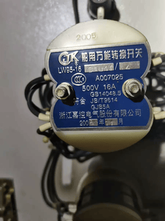 Jiaxing transfer switch lw95-16-d1041/4