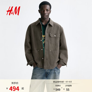 H&m men's cotton coat 2026 spring new style nerdy jacket quilted shirt style trendy jacket 1311040 dark gray m 175/100