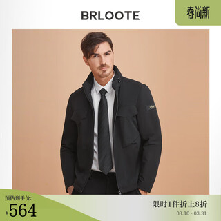 Brloote/brloote thin cotton coat men's autumn and winter short stand collar cotton coat business casual quilted work jacket black 3xl (190/108a)