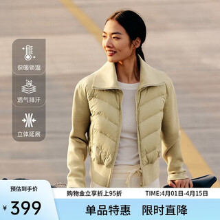 Ailai spring and autumn thin down jacket women's cropped knitted splicing fashionable and temperamental versatile jacket mingcha brown m