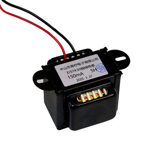 150mA 5-6-7-8-10-12H全屏蔽扼流圈胆机用电感 黑色烤漆壳 I57X30 Z11硅钢片10H