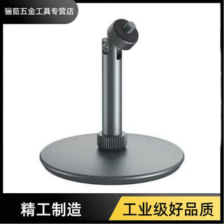 Qiao bo lai digital display level ruler dual laser angle projection line meter inclinometer small portable two-axis level disc bracket