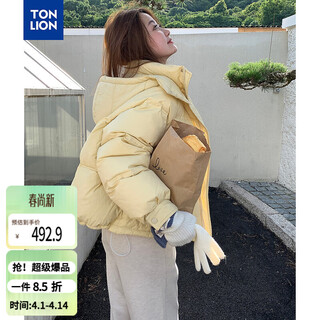 Tonlion 2025 winter women's korean style loose hooded short down jacket