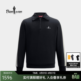 Biyinlefen hot oxygen air layer spring and autumn men's casual sports pullover sweatshirt stand collar long sleeve t-shirt versatile top 25 navy m