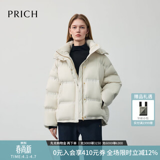 Prich 90% goose down simple hooded cloud puff short down jacket winter women 39 ivory white xs 155