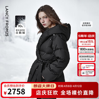 Langzi wang churan's same style langzi qingyu 45 yun 90 white goose down jacket design winter new style black s