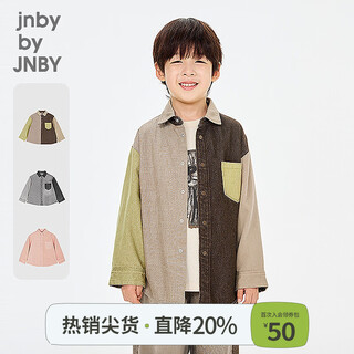 Jnby by jnby new model jiangnan buyi children's clothing long-sleeved denim shirt h-shaped loose lapel 26 spring boys and girls 1q2210970 987/denim khaki 160 cm