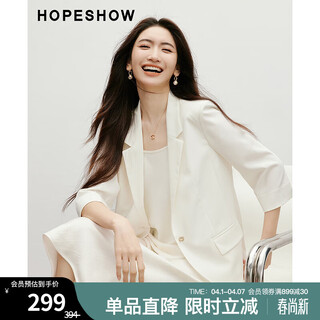 Red sleeve high-end drape casual small suit 2025 spring new women's right shoulder commuting temperament lapel short coat off-white 004 s