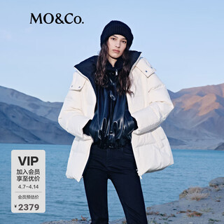 Mo&co. down jacket 90 goose down anti-cold three-proof light and warm roaming series moanke beige xs /155