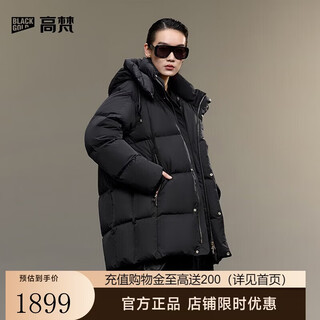 Govan black gold goose down jacket queen 5.0 five-grid 2025 new women's winter fashion versatile down jacket black s