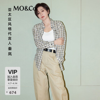 Mo&co. qin lan's same style shirt with tencel color-blocked plaid lapels, moanke, beige plaid l /170