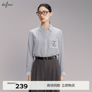 Eveli (eifini) zhu zhu endorses the same style in the mall, striped letter casual workplace shirt-like top, cloud smoke gray s 155/80a
